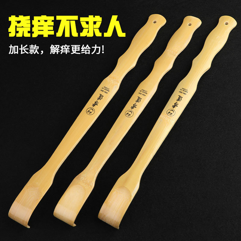 Dụng cụ gãi tự động bằng tre, máy mát xa đầu cho người cao tuổi, dụng cụ gãi có thể kéo dài hình bạch tuộc, sử dụng tại nhà XZRP