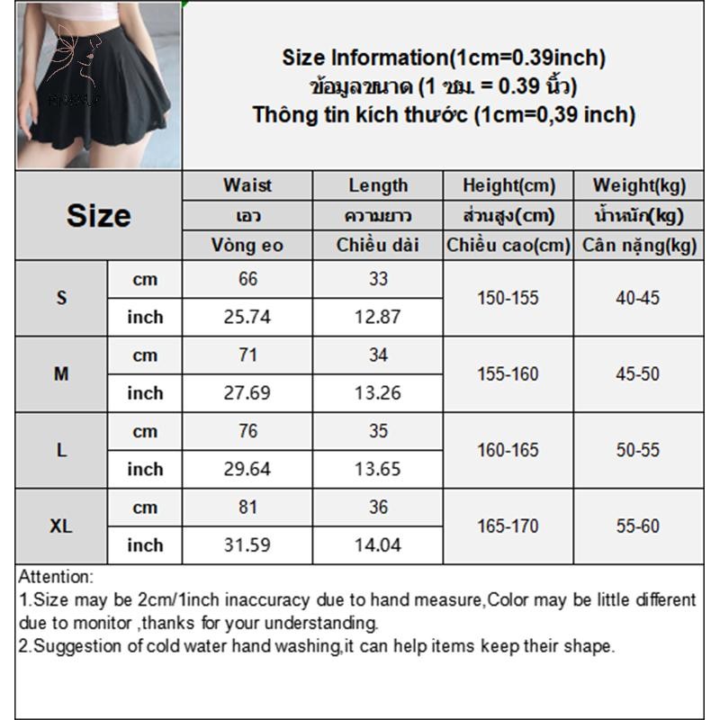 Hnkmp Phong Cách Hàn Quốc Thời Trang Ngôi Nhà Gợi Cảm Váy Cao Co Giãn Vui Nhộn Cho Nữ.