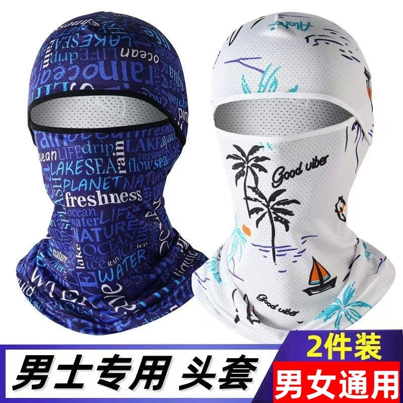 Mùa Hè Mới Ice Silk Kem Chống Nắng Chống Tia Cực tím Cưỡi Mát Nhanh Khô Thoáng Khí Ngoài Trời Câu Cá Mũ Đội Đầu