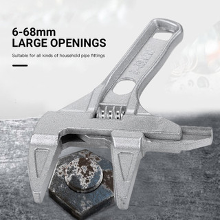Mỏ Lết Miệng Rộng 68mm - Hợp Kim Nhôm, Cờ Lê Đa Năng Vặn Ống Nước