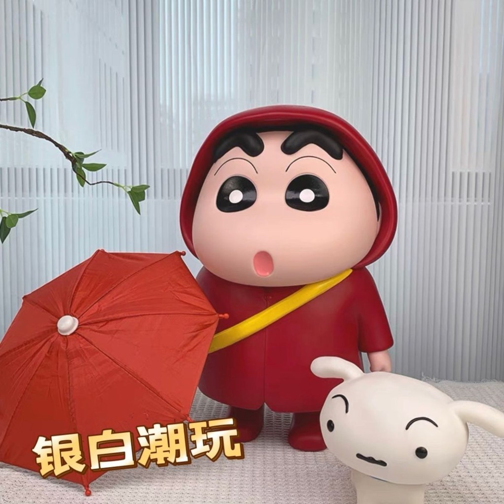 Crayon Shin-Chan 1: 1 Hình Áo Mưa Shin-Chan Series Hoang Dã Shinnosuke Hợp Thời Trang Chơi Quà Tặng Anime Đồ Trang Trí Lớn