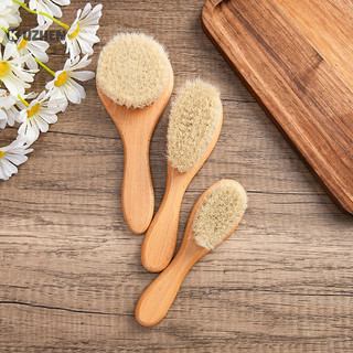 Kuzhen Tay Cầm Bàn Chải Tóc Cho Bé Sơ Sinh Bàn Chải Tóc Lược Massage Nóng