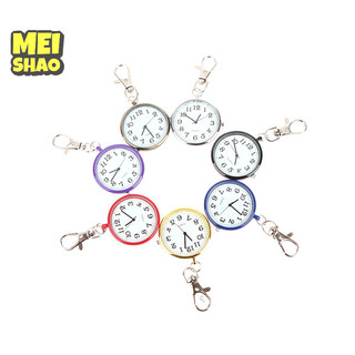 MeiShao Đồng Hồ Bỏ Túi Y Tá Đồng Hồ Móc Khóa Đồng Hồ Fob Với Bác Sĩ Vintage Đồng Hồ Quà Tặng