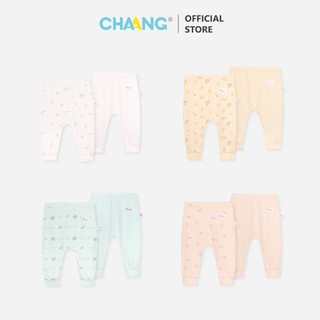 Chaang SS2024 Set 2 chiếc quần sơ sinh Olympia Chaang