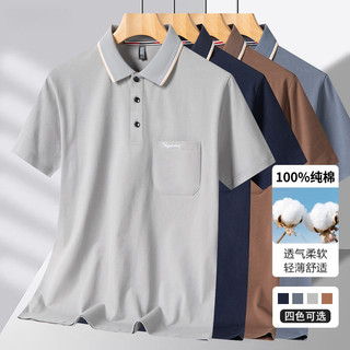 Áo thun nam Cotton nguyên chất dành cho người cao tuổi trung niên mùa hè Bố ngắn tay Midle @