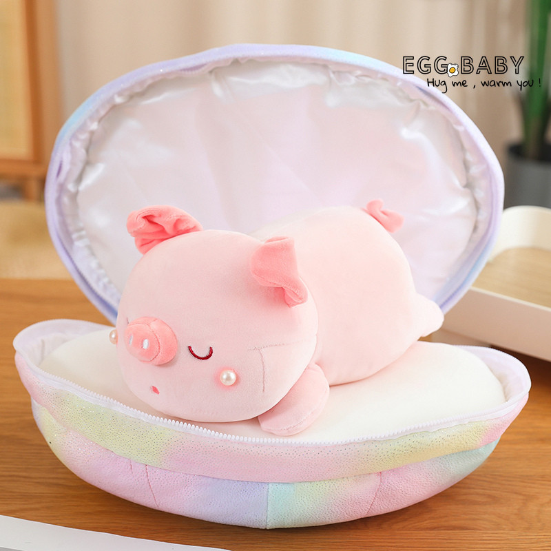 ((2 Trong 1) Ngọc Trai Nhỏ Hồng Lợn Sang Trọng Đồ Chơi Dễ Thương Heo Con Vỏ Búp Bê Gấu Bông Quà Tặng Cho Trẻ Em Quà Tặng Sinh Nhật