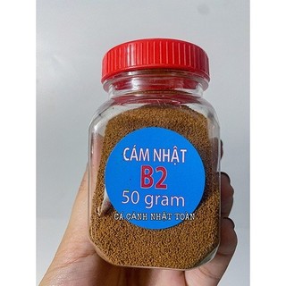 Cám Nhật B2 50g - Thức ăn tốt cho cá cảnh (50gram)