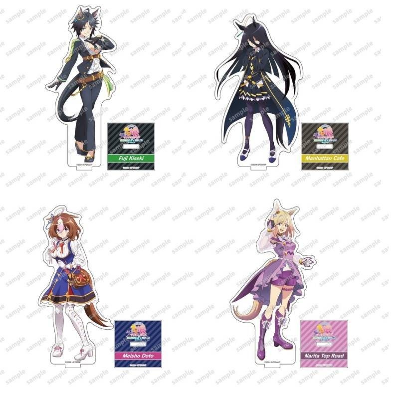 HT3 Uma Musume Pretty Derby Bắt đầu kỷ nguyên mới Chất liệu Acrylic Đăng ký Anime Hình Mô hình Đồ chơi Đứng Tấm Giá đỡ