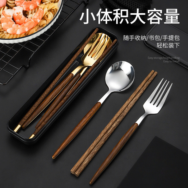3 / 4 Chiếc Thép Không Gỉ Di Động Bộ Đồ Ăn Phù Hợp Với Giả Hạt Gỗ Spork Đũa Hộp Bảo Quản Bộ Muỗng Bồ Đào Nha Nĩa Đũa Inox Nĩa Thìa Đũa Phù Hợp Với