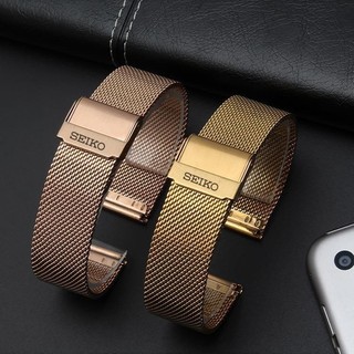 Dây đeo đồng hồ Seiko No. 5 dây thép siêu mỏng Dây lưới Milan unisex bảo hiểm đôi 12 14 18 20 22mmz179