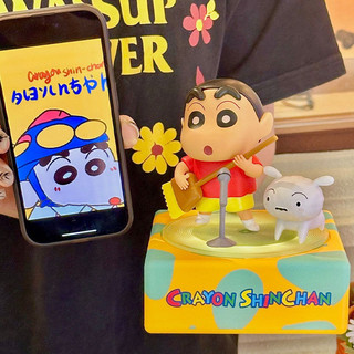 Crayon Shin-Chan Chính Hãng Bluetooth Stereo Dễ Thương Loa Nhỏ Không Dây Giá Trị Cao Quà Tặng Sinh Nhật Cho Bé Trai Girlf