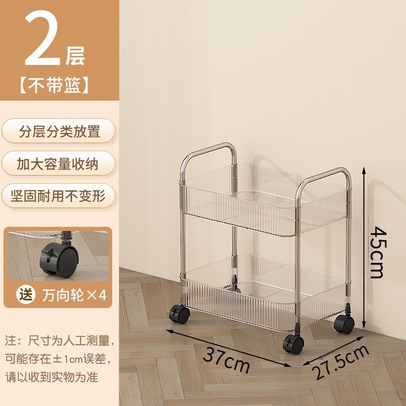 Kệ đựng mỹ phẩm trong suốt có ngăn kéo để đồ trang điểm phụ kiện