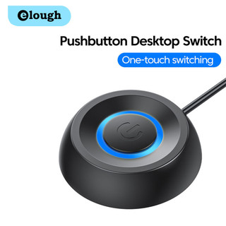 Elough Máy Tính Để Bàn Switch PC Bo Mạch Chủ Bên Ngoài Khởi Động Nguồn Bật / Tắt Nút Mở Rộng Cáp Khởi Động Công Tắc