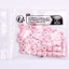 Bộ 50 Chất Liệu Hình Trụ DIY Thời Trang Acrylic Màu Kem Rời Hạt 6.5 Mm Vòng Cổ Móc Khóa Vòng Tay Cho Bông Tai Làm Phụ Kiện Bán Buôn Trang Sức