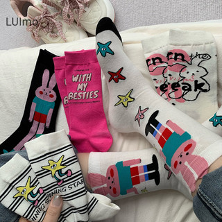 Luimo Nữ Giữa Ống Tất Nữ Graffiti Minh Họa Sọc Dễ Thương Kẹp Bông Tai Hoạt Hình Động Vật Thoáng Khí Tất Cotton SBS