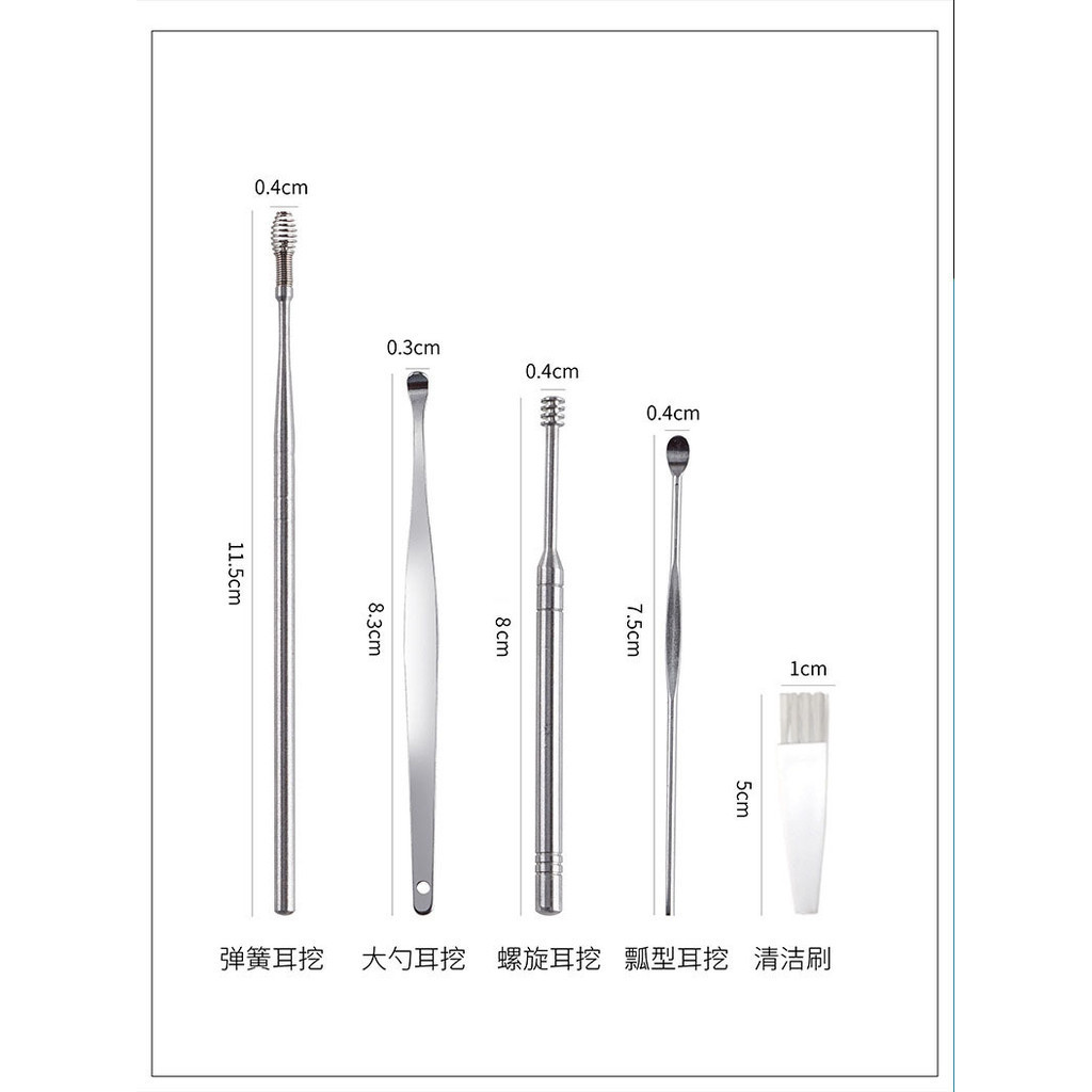 Mô tả Muỗng tai bằng thép không gỉ Bộ 6 món dụng cụ lấy tai cầm tay xoắn ốc - 1