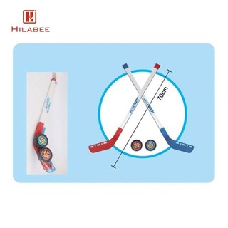 Bộ gậy và bóng khúc côn cầu, Gậy khúc côn cầu đường phố Bộ khúc côn cầu sàn nhẹ, dành cho sân vườn Ngày lễ Đồ dùng dự tiệc cho trẻ em