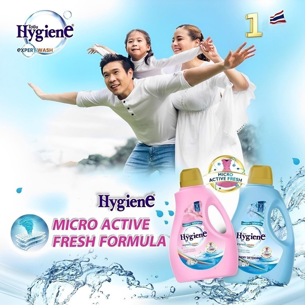 Nước Giặt Hygiene Giặt Xả Quần Áo Thái Lan Thơm Lâu Liquid Detercent [Trắng] Can 2500ml !