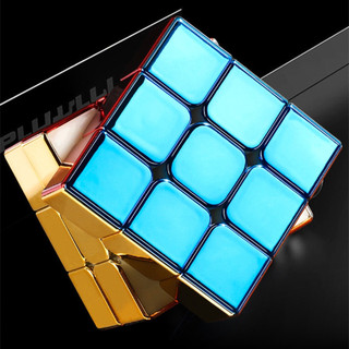 Holy Hand Mạ Điện Vàng Thứ Ba Khối Rubik Thứ Ba Cạnh Tranh Chuyên Nghiệp Nhanh Xoắn Từ Tính Mịn Nhiều Màu Sắc Đồ Chơi Giáo Dục Trẻ Em
