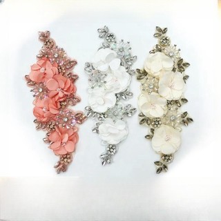 1 Chiếc 3D Hoa Thêu DIY Quần Áo Trang Trí Phụ Kiện Cưới Sang Trọng May Hạt Dán handmade Cùng Màu Ren