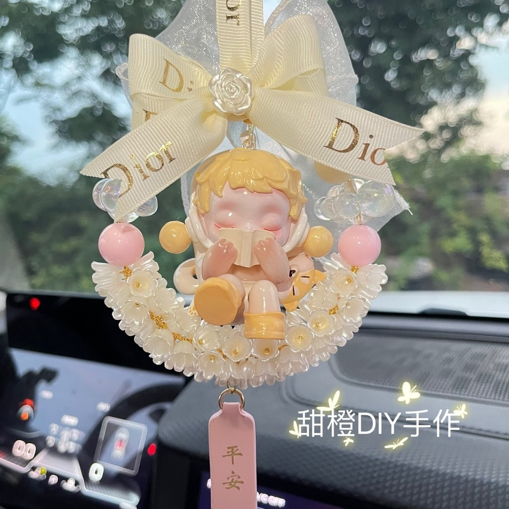 Pop Mart sp Mặt dây chuyền ô tô tự chế Nội thất Handmade diy Nội thất Phụ kiện ô tô Nữ