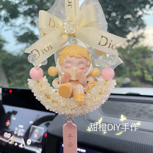 Pop Mart sp Mặt dây chuyền ô tô tự chế Nội thất Handmade diy Nội thất Phụ kiện ô tô Nữ