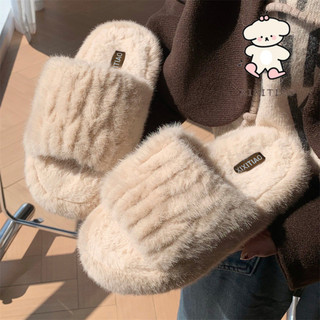 Xixitiao Cotton Dép 2024 Phong Cách Mới Màu Trơn Đơn Giản Nữ Thu Đông Thời Trang Bên Ngoài Mặc Nhà