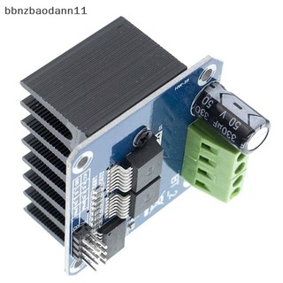 [BBNZDD] BTS7960 43A Mô-đun điều khiển công suất cao cầu chữ H đôi DIY Chẩn đoán dòng điện ô tô thông minh cho BVAH
