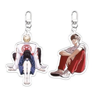 Lookism Acrylic Keyring
