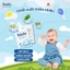 Combo 2 Gạc Rơ Lưỡi SACHI Dịch Chiết Lá Hẹ Dùng Vệ Sinh Răng Miệng An Toàn Cho Bé Từ 0 Tháng Tuổi