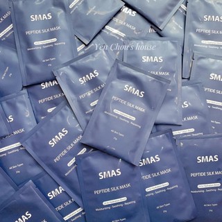Mặt nạ SMAS Peptide Silk-No.1dưỡng ẩm- phục hồi- tái tạo làn da
