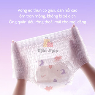[Combo 50 pcs] Băng vệ sinh quần/ tã bỉm quần Veermoon cho mẹ sau sinh chống tràn ban đêm túi 5 miếng ạ size M/L/XL