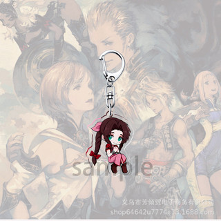 Móc Khóa Acrylic Final Fantasy FF7