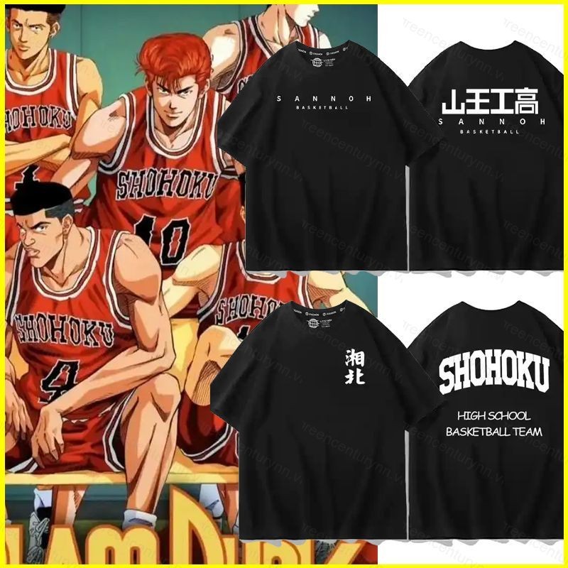 Gn SLAM DUNK SHOWOKU Đội bóng rổ trường trung học anime Áo thun ngắn tay NG