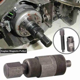 Cảo Vô Lăng 2 Đầu Răng Ngoài - Phù Hợp Honda, Airblade, Cup, Vision, Lead, Winner