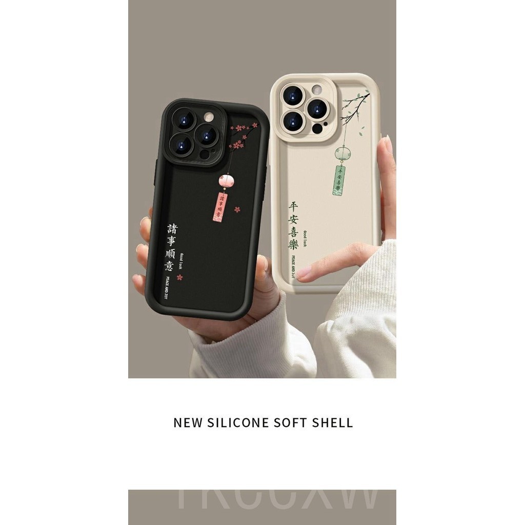 Ốp điện thoại chúc phúc văn bản phong cách Trung Quốc cho Redmi Note 13 12 11 12T 11T 10 10T 9 8 Pro 12s 11s 10s 9s 12 Turbo Couple silicon Cover