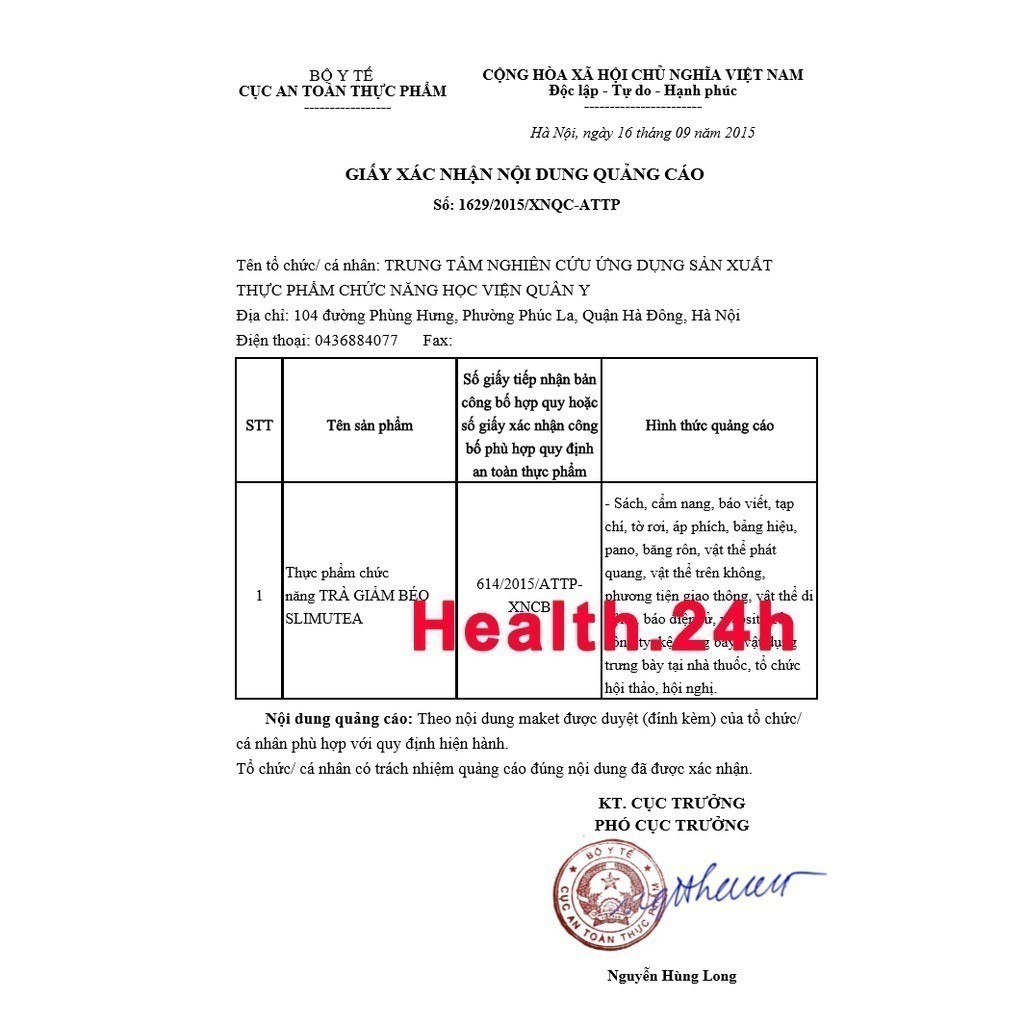 TRÀ GIẢM CÂN SLIMUTEA (H/20G/1,8GR) Trà lá sen detox thảo mộc giảm mỡ Học viện Quân Y Hộp 20 Gói  SLhealthcare