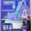 Cuốn Sách Hình kuromi melody Cắt Không Ồn Chuyên toca boca nhà búp bê giấy ngôi nhà đồ chơi bé gái đồ chơi giấy