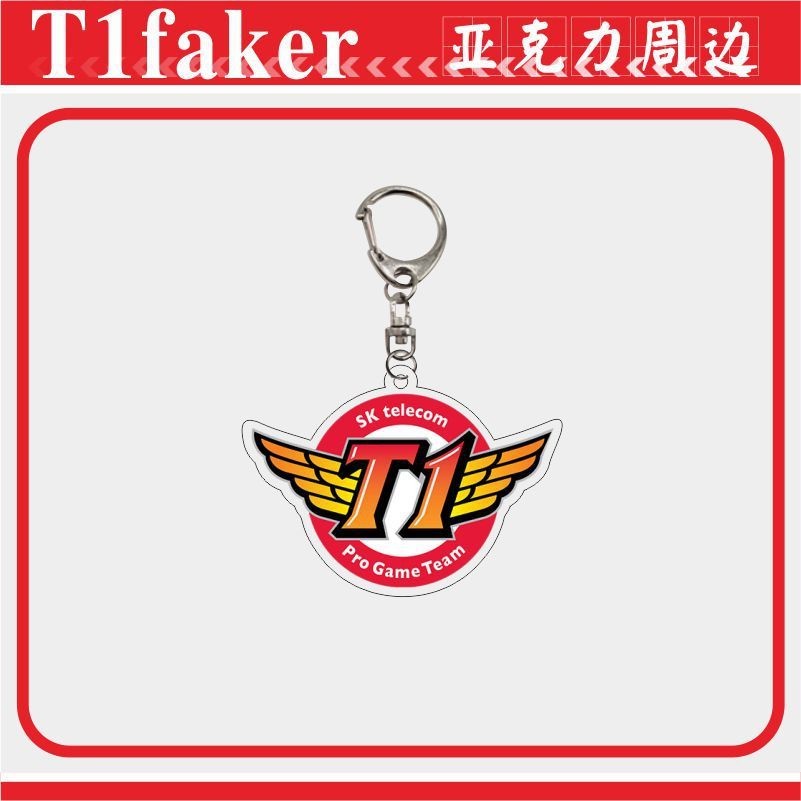 T1 faker LCK Móc Khóa Móc Khóa Hình Đồ Chơi Mô Hình Acrylic Dễ Thương Túi Mặt Dây Chuyền Móc Chìa Khóa Quà Tặng