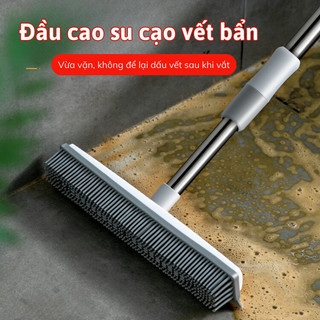 Cây Chà Sàn Chà Kính Nhà Tắm Bunnies Dễ Vệ Sinh Nhanh Khô Chà Sạch Vết Bẩn Tích Hợp Gạt Nước Bẩn, Có Móc Treo Tiện Lợi