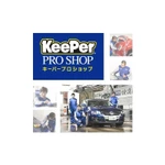Car Mate (CARMATE) KeePer PRO SHOP Phiên bản giới hạn Rửa tay Cây lau nhà ô tô La Cây lau nhà 2 ECA014
 — ảnh 4