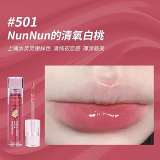 [ CHÍNH HÃNG GOO GO TALES] Son Bóng Nhím Con Goo Go Tales Water Light Sweet Ripple Gloss Son Lên Môi Tùy Theo Sắc Tố Da)