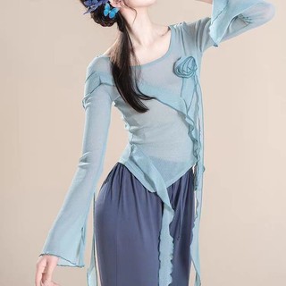 24.7.11 Trang phục khiêu vũ cổ điển Trang phục luyện tập khiêu vũ cơ thể Gạc Khiêu vũ Trung Quốc Vũ hiện đại Bộ đồ liền thân thanh lịch Top Nữ Trang phục khiêu vũ cổ điển Cơ thể Rhyme Trang phục thực hành khiêu vũ Gạc Khiêu vũ Trung Quốc Vũ hiện đại Bộ đồ