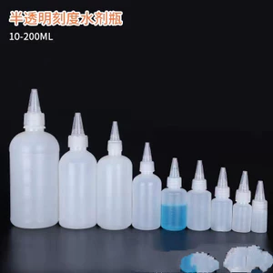 10 30 50 100ml chai mũi nhọn sắc tố mờ bóp chai phân phối chất lỏng chai đóng gói chai chai