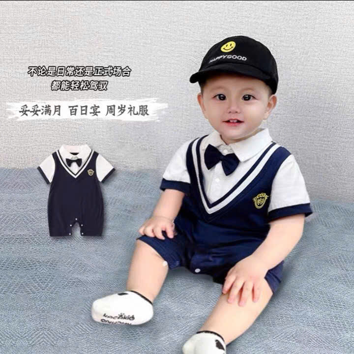Yếm đeo body công tử hàn quốc cho bé trai bé gái 3-12kg, bodysuite cặp cho bé trai bé gái cao cấp siêu xinh 0 đến 1 tuổi