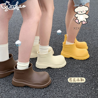 Xixitiao Giày Đi Mưa Ngắn Mùa Hè Mới Cho Nữ Đế Mềm Eva Dễ Thương Thích Hợp Cho Hoạt Động Ngoài Trời