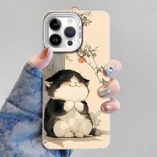 Ốp lưng iPhone  họa tiết mèo béo quả hồng, dành cho iPhone 16/15/14/13/12/11 Pro Max/XR/XS Max