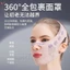 Nhãn dán nén cơ thể cằm đôi nâng chống trọng lực Nhãn dán ngủ liền mạch chắc chắn v Độ đàn hồi mặt