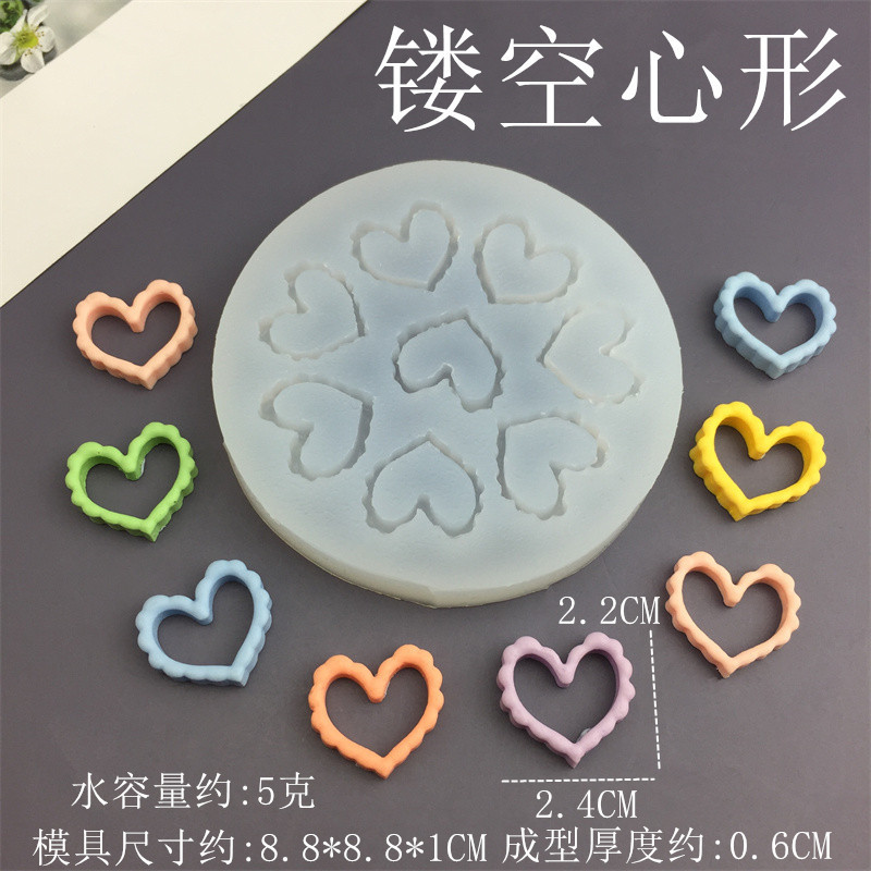 Bộ khuôn silicon sô cô la hình trái tim camera, kem dâu, trang trí bánh DIY handmade