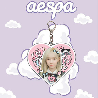 Kpop AESPA Kỷ Niệm 4 Năm Tình Yêu Doodle Móc Khóa Mặt Dây Chuyền Túi Phụ Kiện